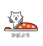 もけもけのもけ（個別スタンプ：20）