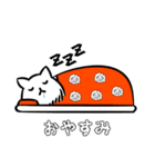 もけもけのもけ（個別スタンプ：21）