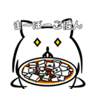 もけもけのもけ（個別スタンプ：22）