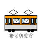 もけもけのもけ（個別スタンプ：23）