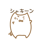 ヲタぬこさん。（個別スタンプ：2）