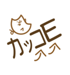 ヲタぬこさん。（個別スタンプ：22）