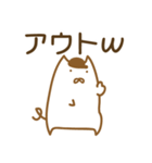 ヲタぬこさん。（個別スタンプ：23）