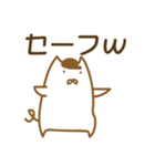 ヲタぬこさん。（個別スタンプ：24）