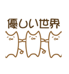 ヲタぬこさん。（個別スタンプ：26）