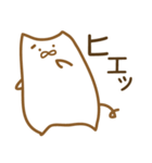 ヲタぬこさん。（個別スタンプ：29）