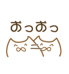 ヲタぬこさん。（個別スタンプ：30）