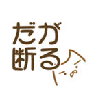 ヲタぬこさん。（個別スタンプ：39）