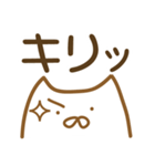 ヲタぬこさん。（個別スタンプ：40）
