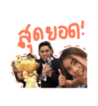 everyday's zppi（個別スタンプ：18）