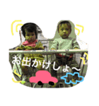 se__san2（個別スタンプ：4）