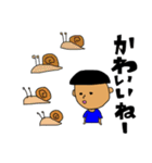 母島スタンプ（個別スタンプ：7）