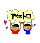 母島スタンプ（個別スタンプ：21）