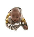 わたしの幸せの全て（個別スタンプ：1）