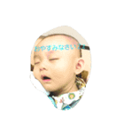 わたしの幸せの全て（個別スタンプ：2）