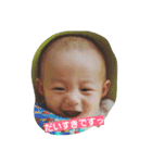 わたしの幸せの全て（個別スタンプ：7）
