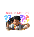 あやぼーのスタンプ（個別スタンプ：9）