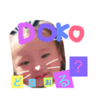 あやぼーのスタンプ（個別スタンプ：10）