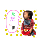 あやぼーのスタンプ（個別スタンプ：21）