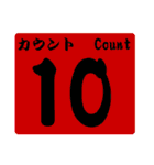 飲み会や忘年会♪トークで遊ぼうにゃん！01（個別スタンプ：38）