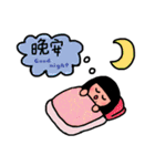 The best life 2（個別スタンプ：4）
