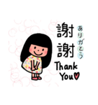 The best life 2（個別スタンプ：5）