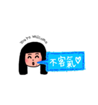 The best life 2（個別スタンプ：6）