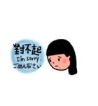 The best life 2（個別スタンプ：7）