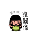 The best life 2（個別スタンプ：8）