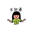 The best life 2（個別スタンプ：15）