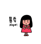 The best life 2（個別スタンプ：17）