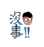 The best life 2（個別スタンプ：21）