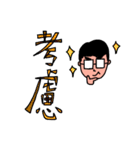 The best life 2（個別スタンプ：22）