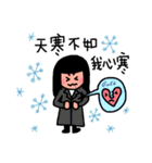 The best life 2（個別スタンプ：28）
