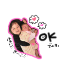 yzchs（個別スタンプ：11）