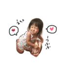 yzchs（個別スタンプ：14）