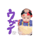 ムスメのスタンプ（個別スタンプ：3）