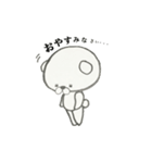 腹黒いしろくまさん（個別スタンプ：2）