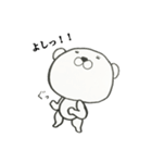腹黒いしろくまさん（個別スタンプ：3）