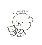 腹黒いしろくまさん（個別スタンプ：9）