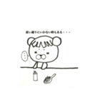 腹黒いしろくまさん（個別スタンプ：11）