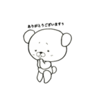 腹黒いしろくまさん（個別スタンプ：12）