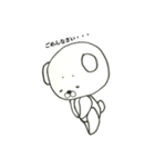 腹黒いしろくまさん（個別スタンプ：13）