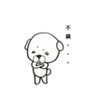腹黒いしろくまさん（個別スタンプ：14）