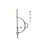腹黒いしろくまさん（個別スタンプ：15）