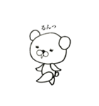 腹黒いしろくまさん（個別スタンプ：16）