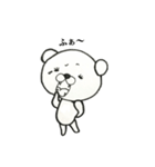 腹黒いしろくまさん（個別スタンプ：17）