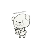 腹黒いしろくまさん（個別スタンプ：30）