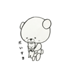 腹黒いしろくまさん（個別スタンプ：31）