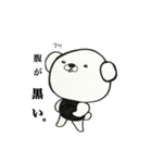 腹黒いしろくまさん（個別スタンプ：32）